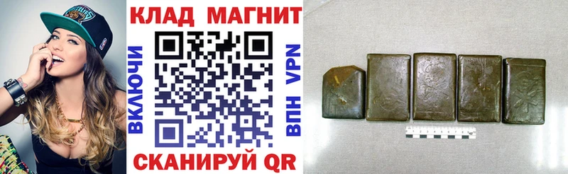 Купить COCAIN  Амфетамин  СК  Канабис  Меф мяу мяу  Саки