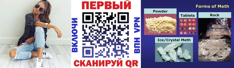 Amphetamine VHQ Купить Саки