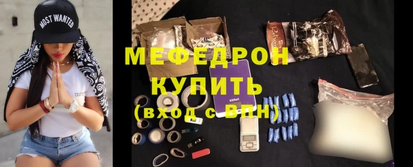 марки nbome Бородино
