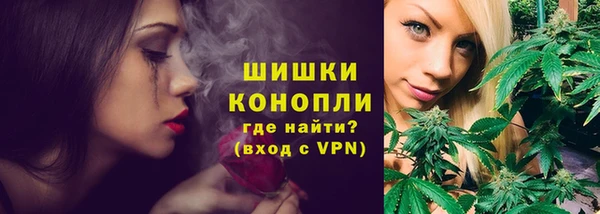 соль курить ск Богородицк