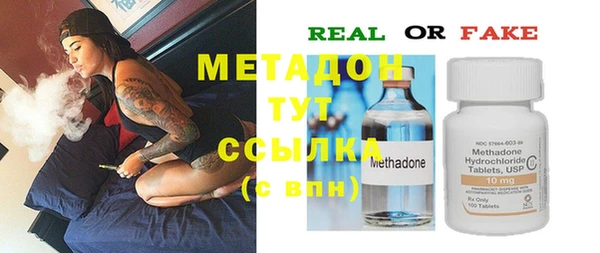 MDMA Богданович