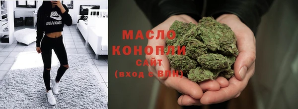 прущая мука Богородск