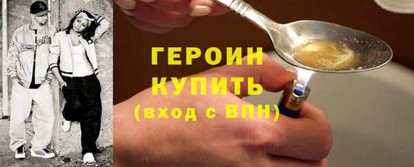 прущая мука Богородск
