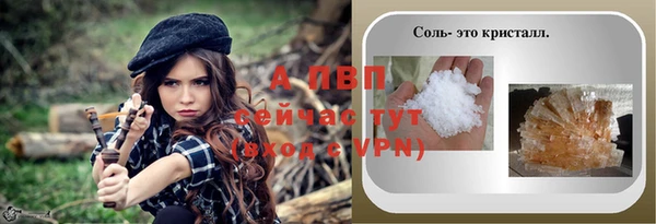 кокаин колумбия Бугульма