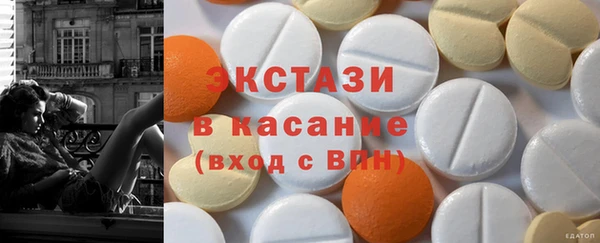 прущая мука Богородск