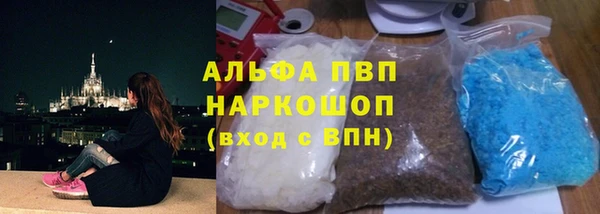 MDMA Богданович