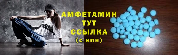 кокаин колумбия Бугульма