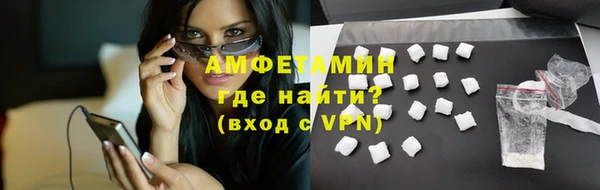 прущая мука Богородск