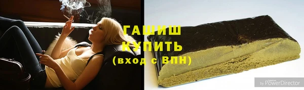 MDMA Богданович