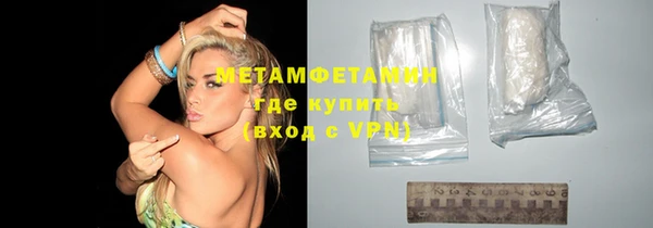 кокаин колумбия Бугульма