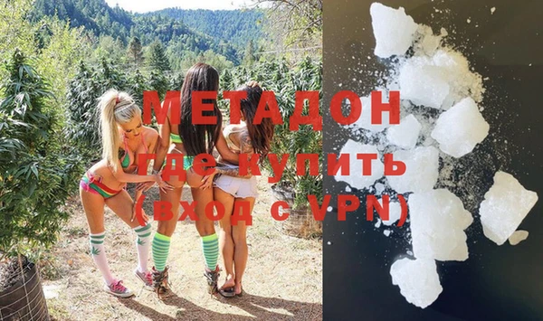 MDMA Богданович