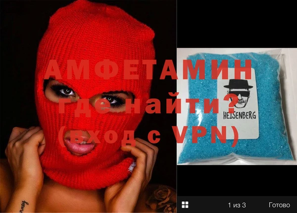 MDMA Богданович