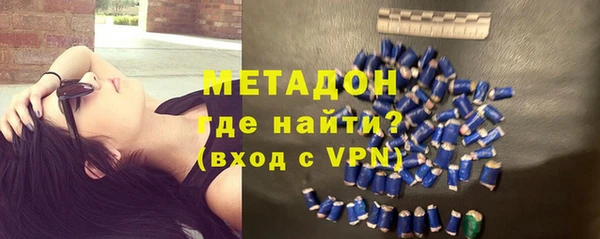 MDMA Богданович