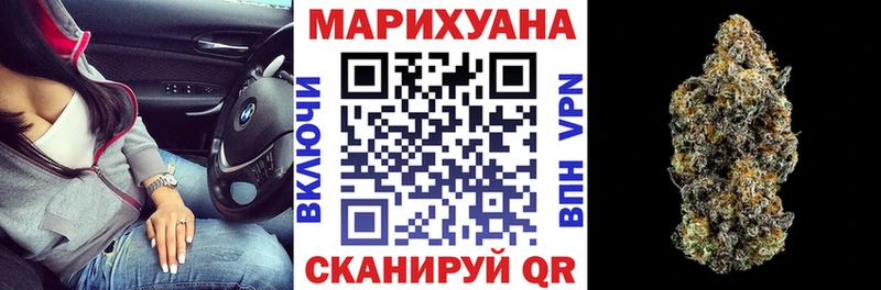 Купить  Саки  Бошки марихуана VHQ 